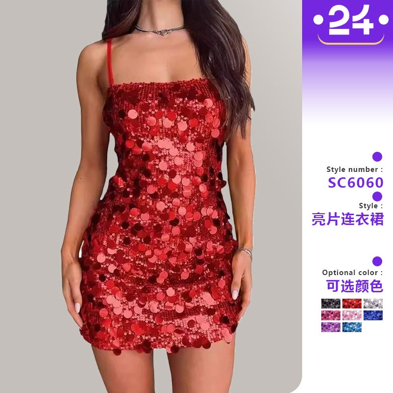 2025 Women'S Dress Sequin Sling Dress Banquet Party Ball Girl Backless Short Hip Dress - Image 2